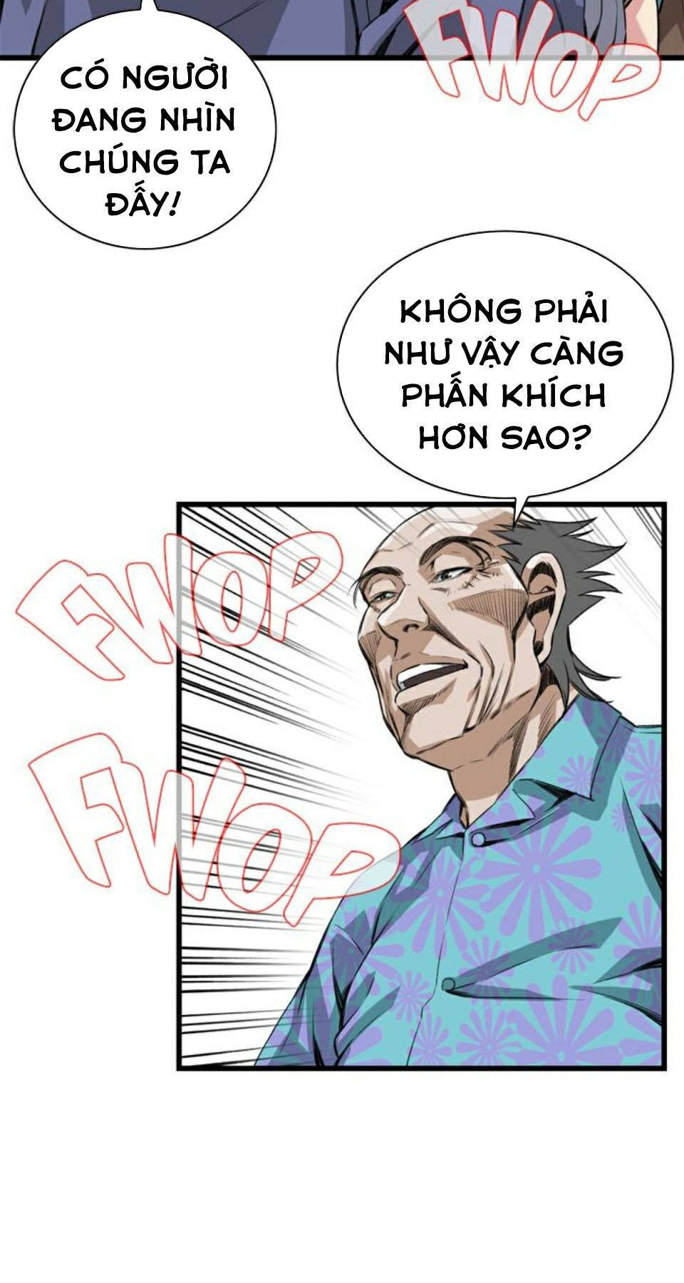 take a peek chapter 80 34