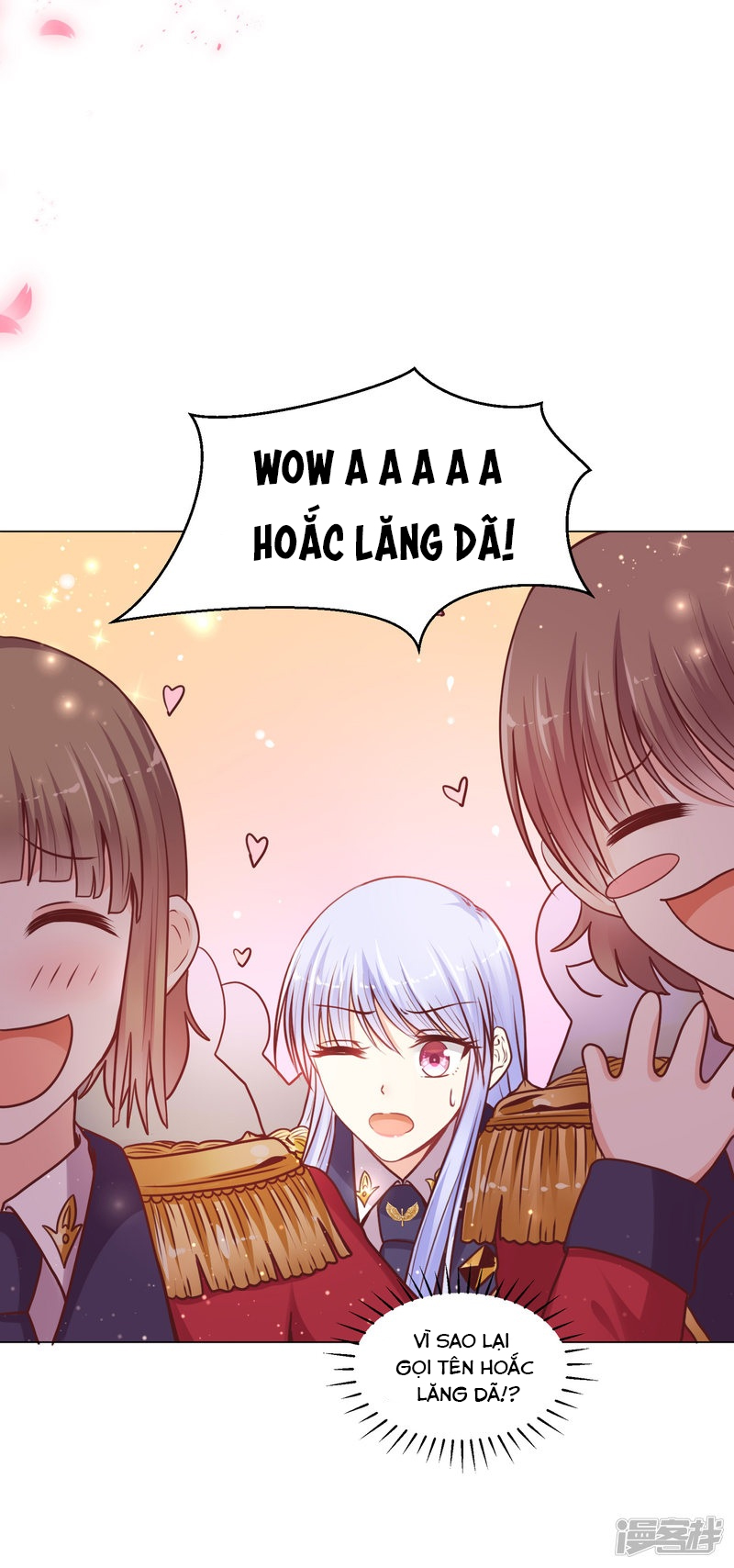 đế quốc tinh tế đệ nhất sủng hôn. chapter 21 12