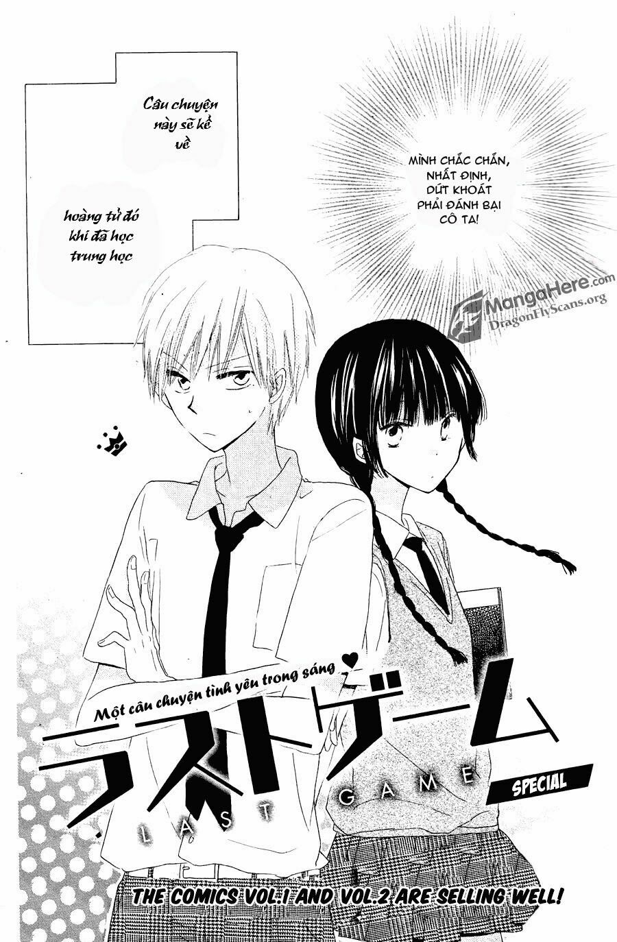 Last Game chapter 22.5 2