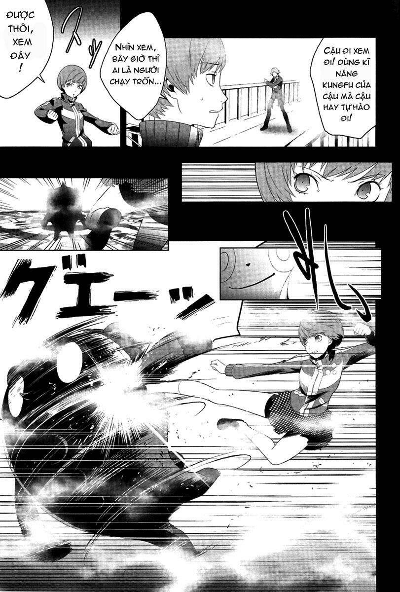 persona 4 chapter 3 16