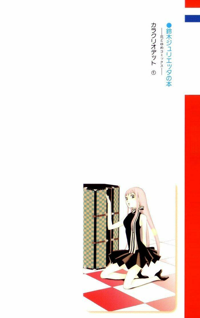 karakuri odette chapter 1 5