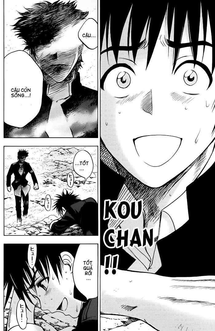 cage of eden chapter 57 2