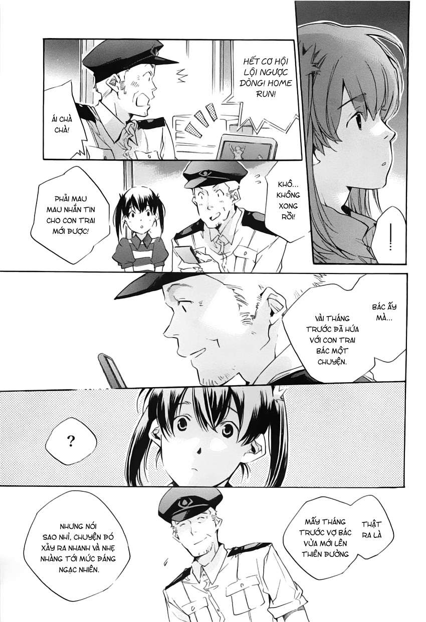 my girl chapter 41 11