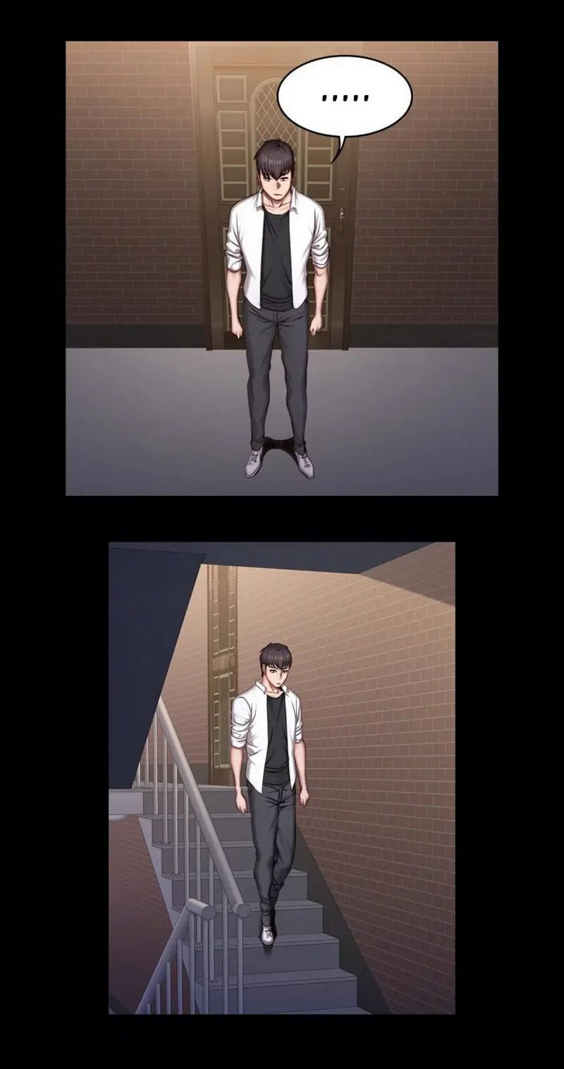 huấn luyện viên phòng thể hình - không che chapter 26 32