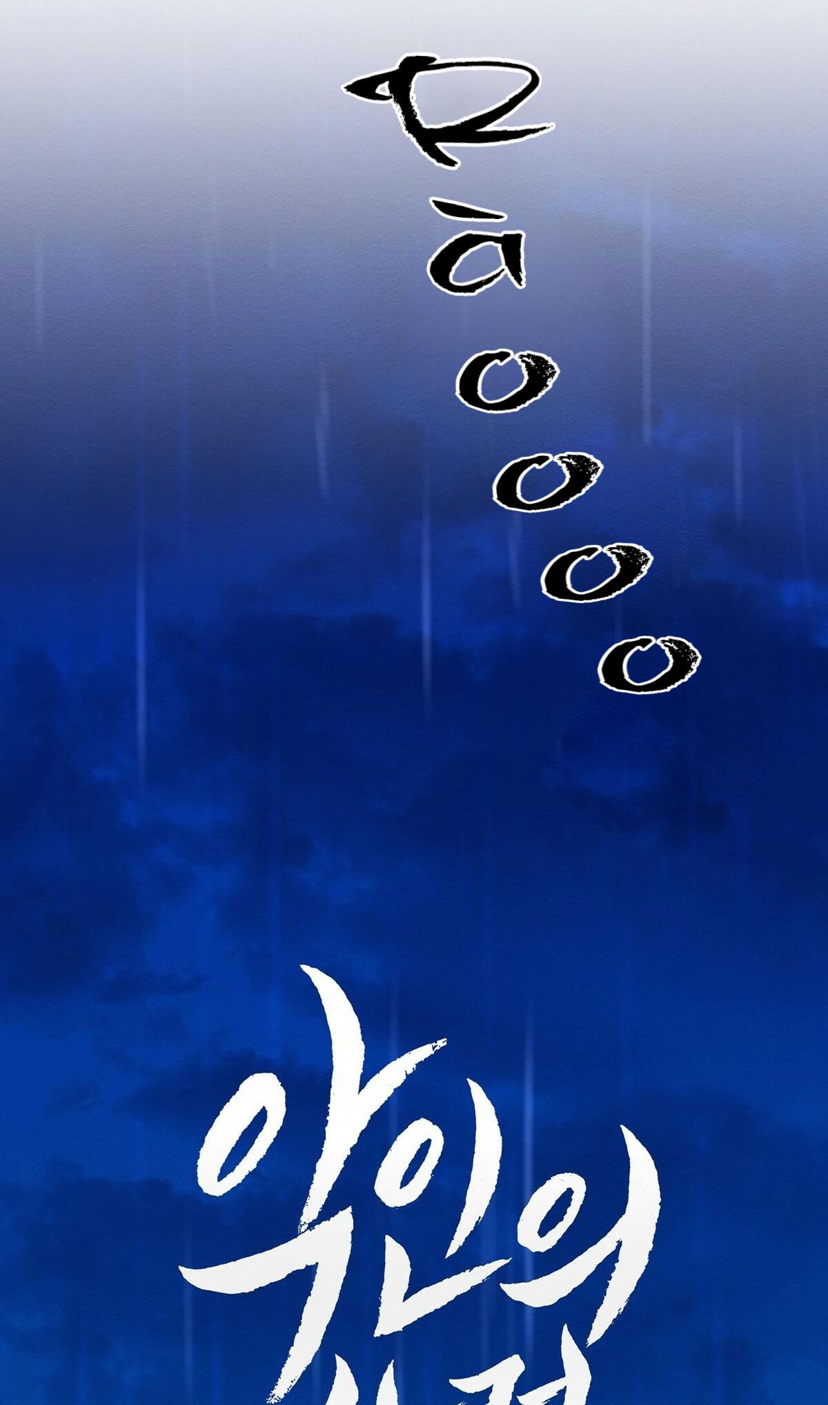 lý do của ác nhân chapter 13 26