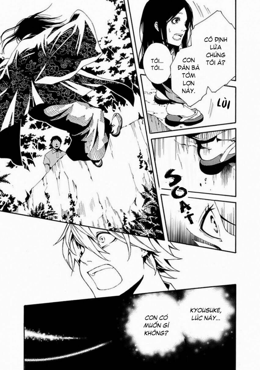 shiranui kitanroku chapter 6 19