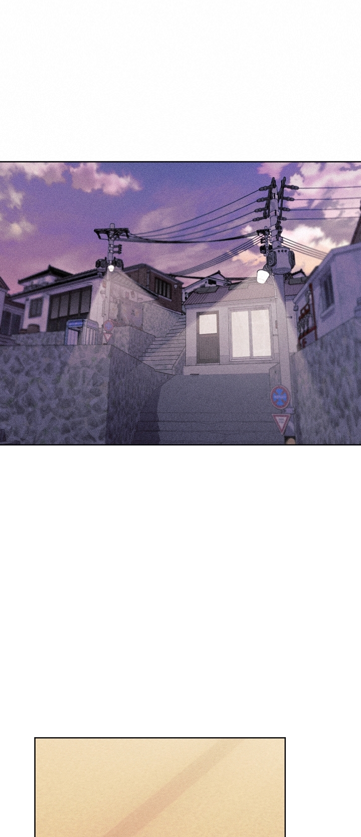 11336 chapter 21.1 - Trang 19