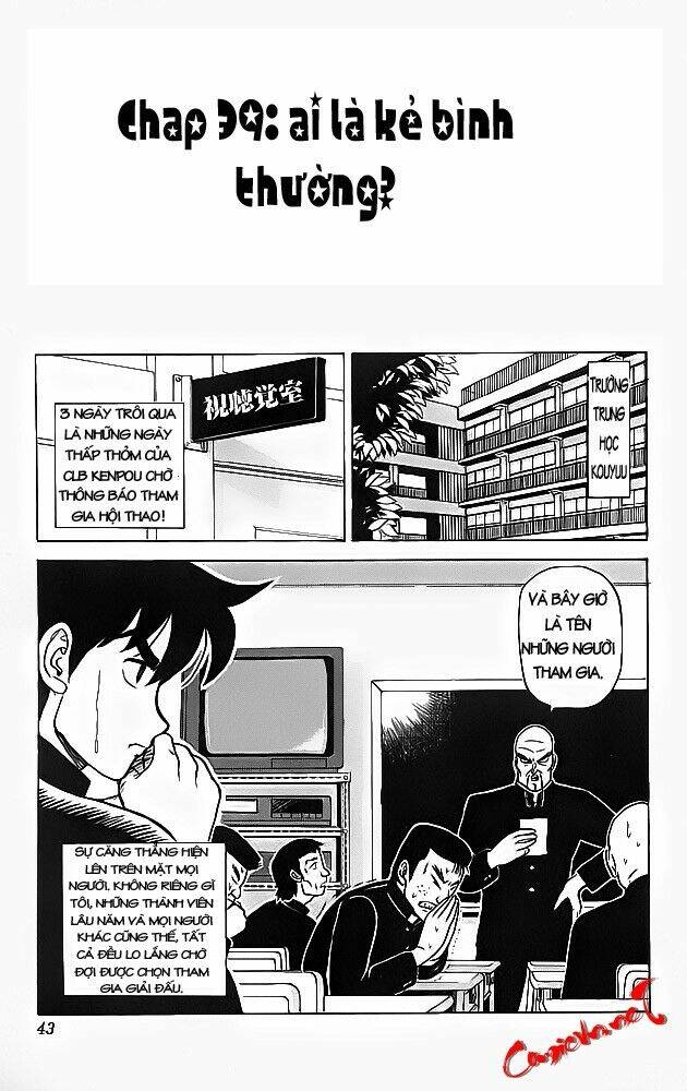 ultimate!! hentai kamen chapter 39 2