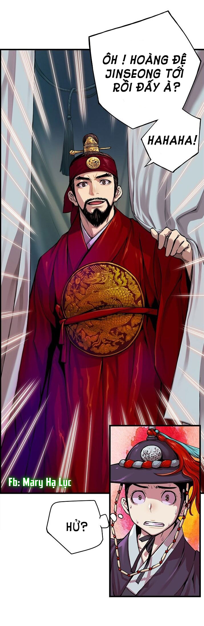 tôi sẽ sống như một hoàng tử chapter 1 79