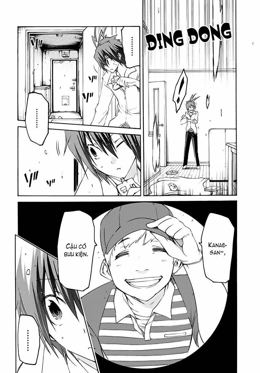 fukashigi philia chapter 3 12