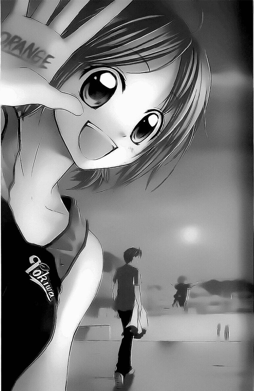 houkago orange chapter 1 11