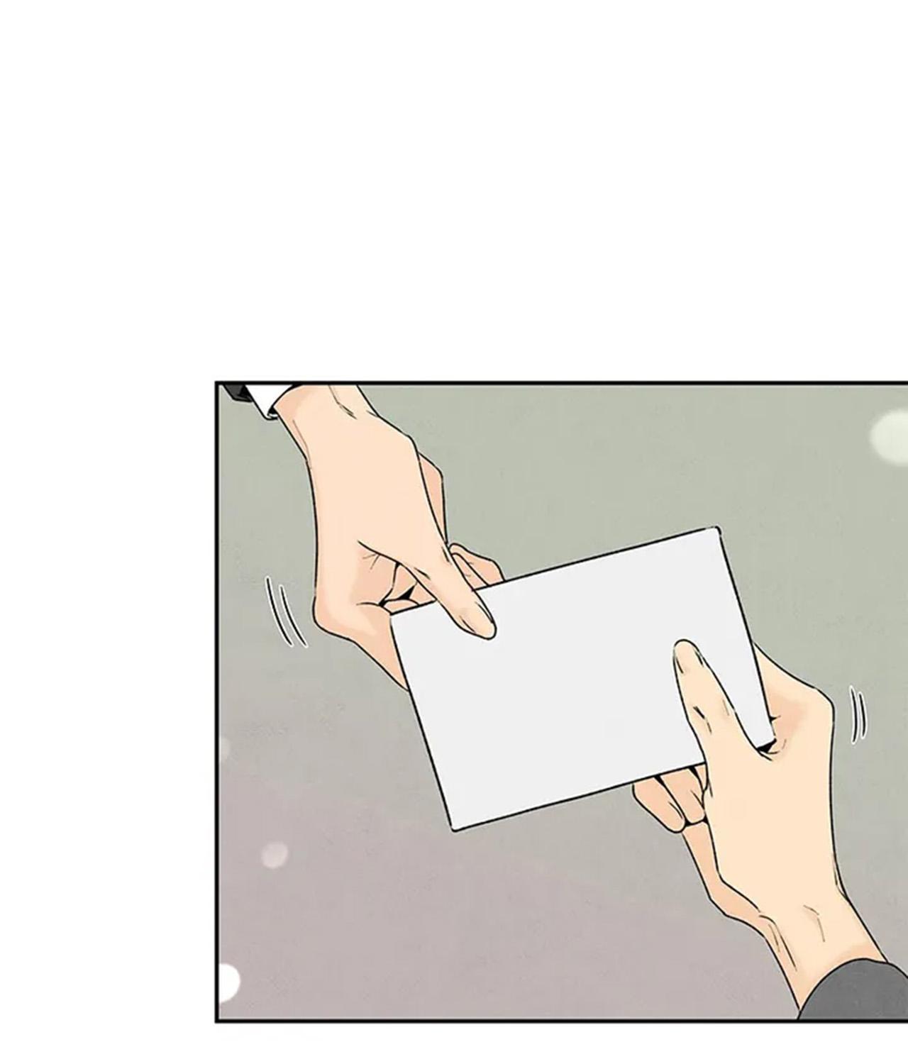 bona sort chapter 65 30