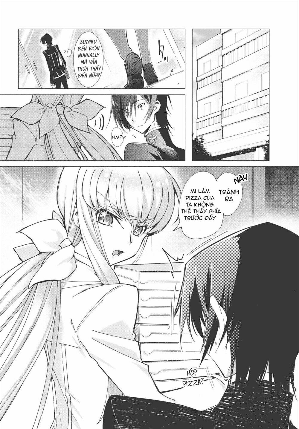 kateikyoushi no lelouch-san chapter 1 12