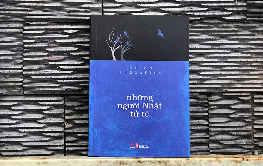 Những Người Nhật Tử Tế - Higashino Keigo - Ninh Nhân Văn - (bìa mềm)