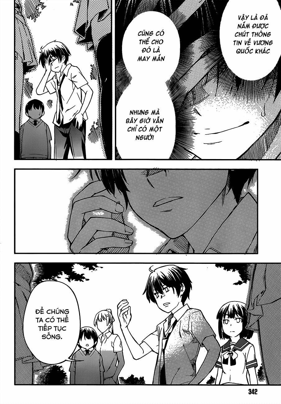 oukoku game chapter 3 54