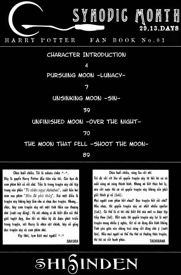 synodic month chapter 1 7