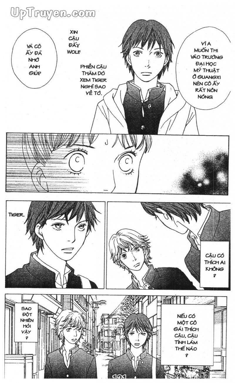 tigers and wolves chapter 2 121