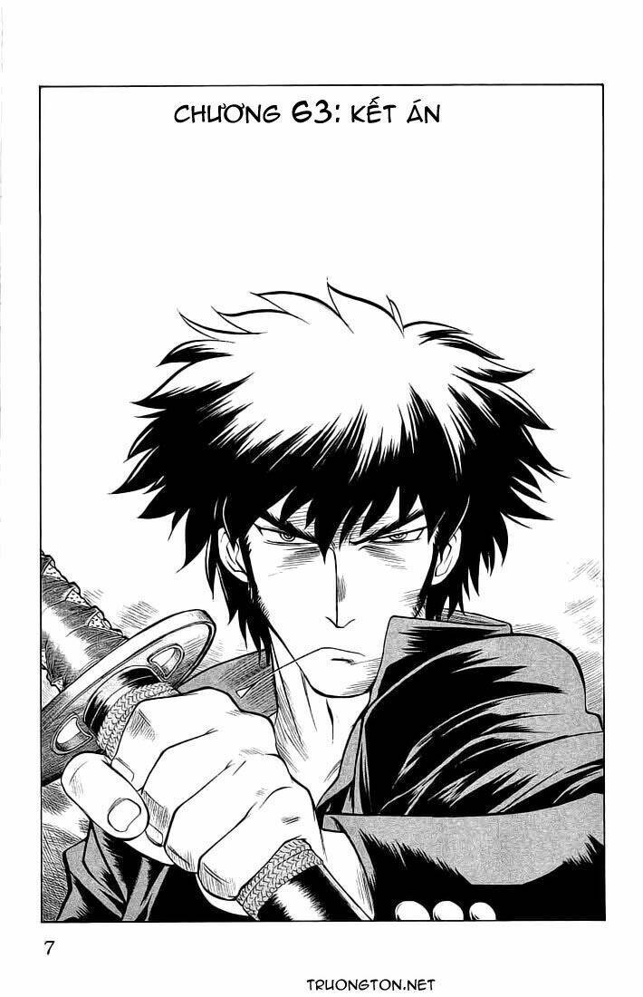 chaosic rune chapter 63 6