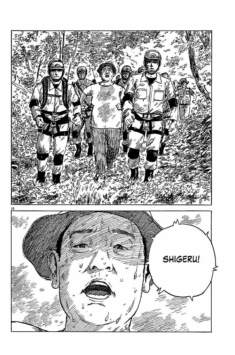 chi no wadachi chapter 9 19