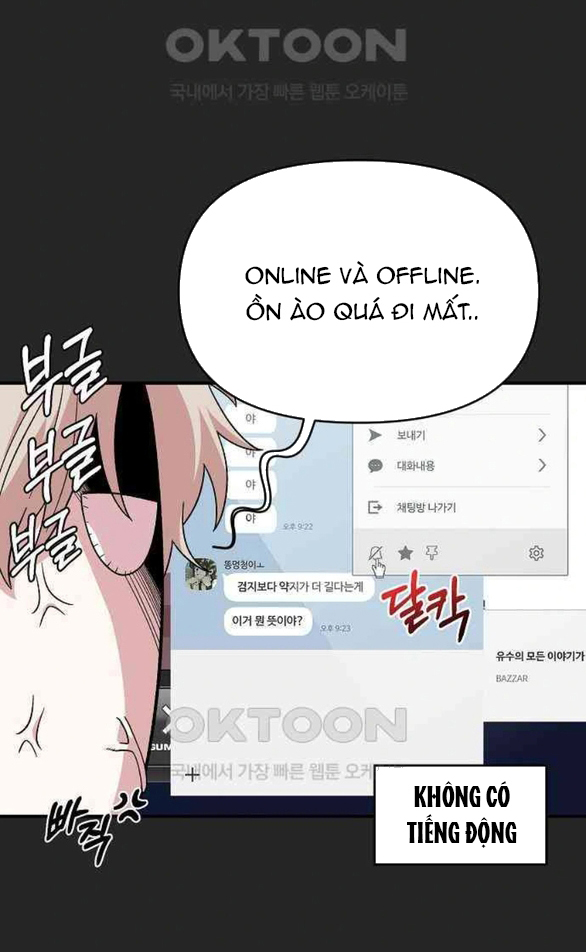 Phức Hợp Bạn Thời Thơ Ấu chapter 2.1 - Trang 14