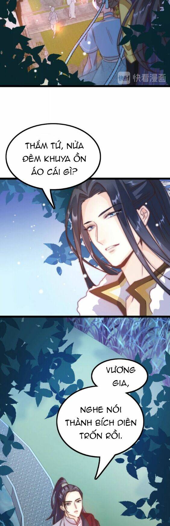 cánh diều xanh bay trong cơn gió chapter 2 24