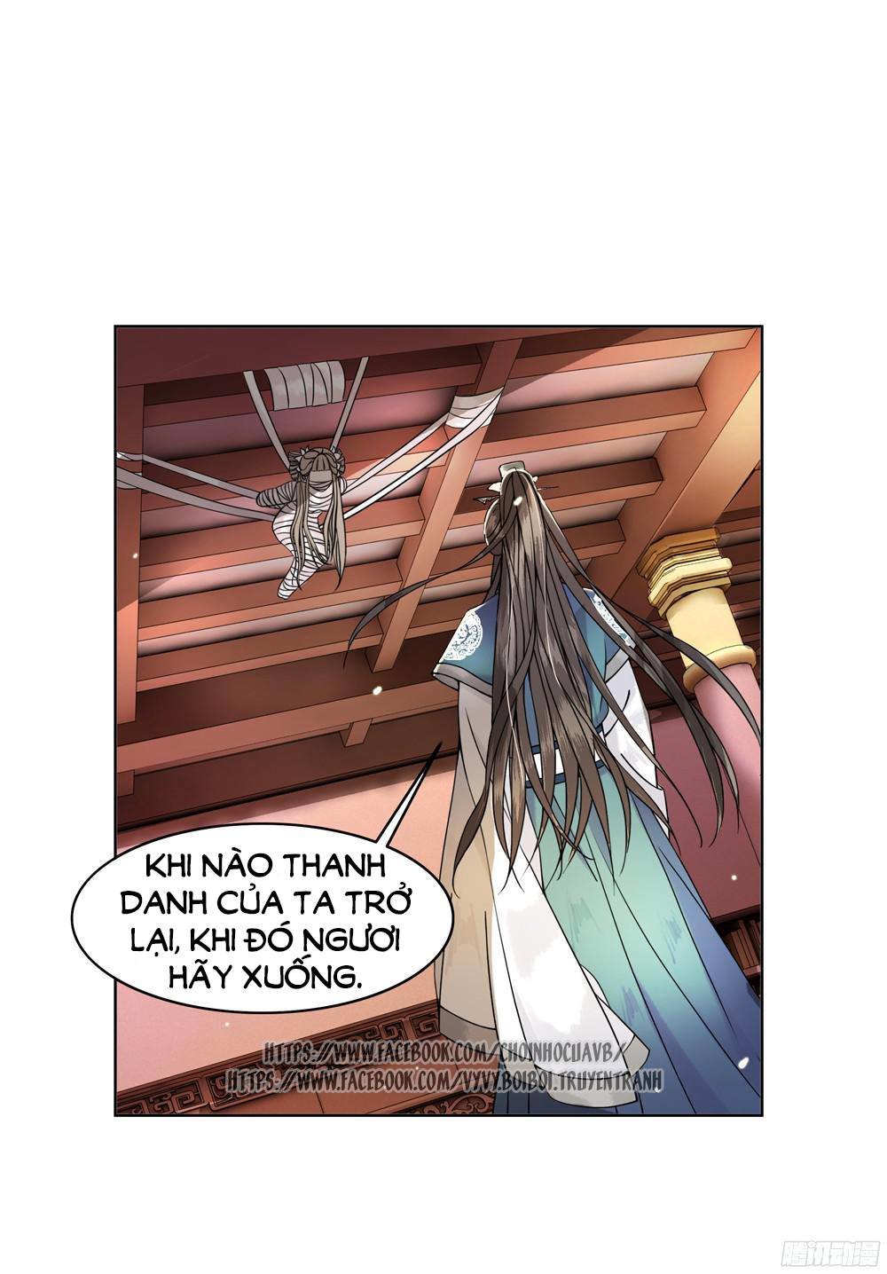 gay rồi! cái đó thành tinh rồi chapter 4 41