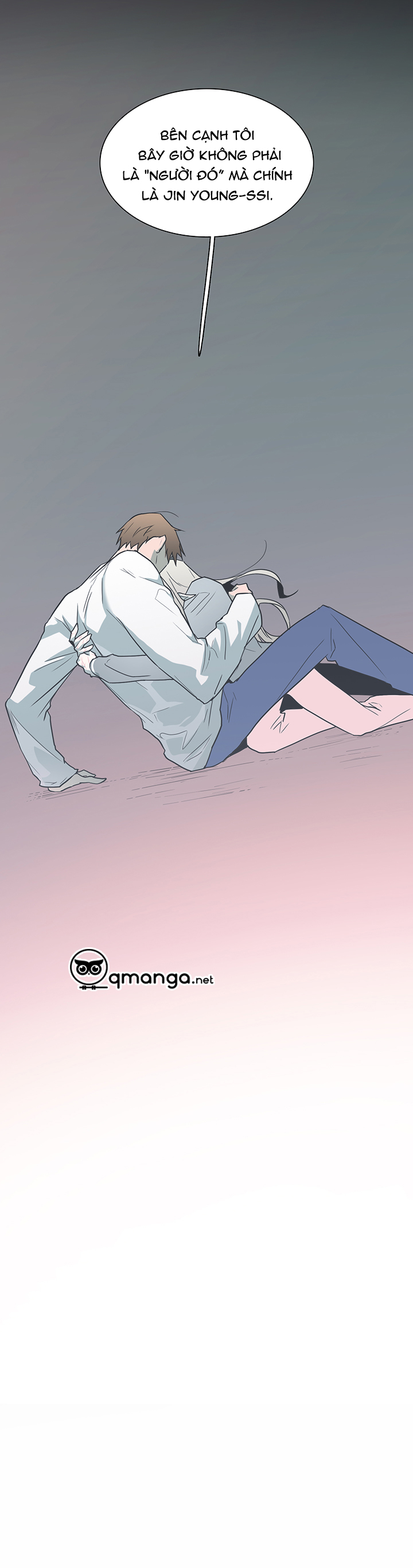 dear door chapter 81 37