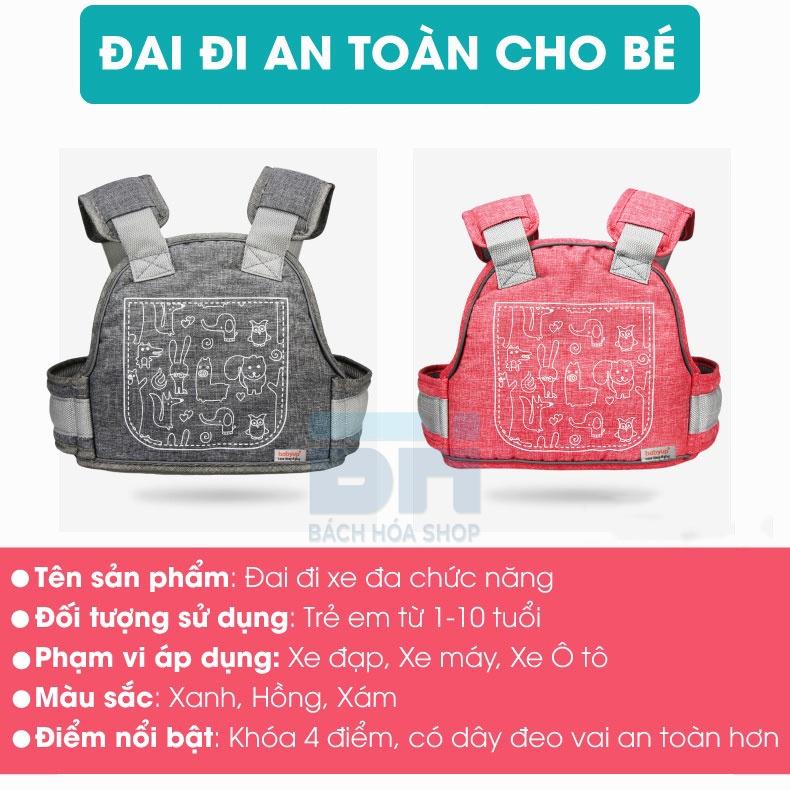 Đai đi xe máy an toàn cho bé , chống bụi bẩn, thoáng khí, chắc chắn, phát sáng ban đêm