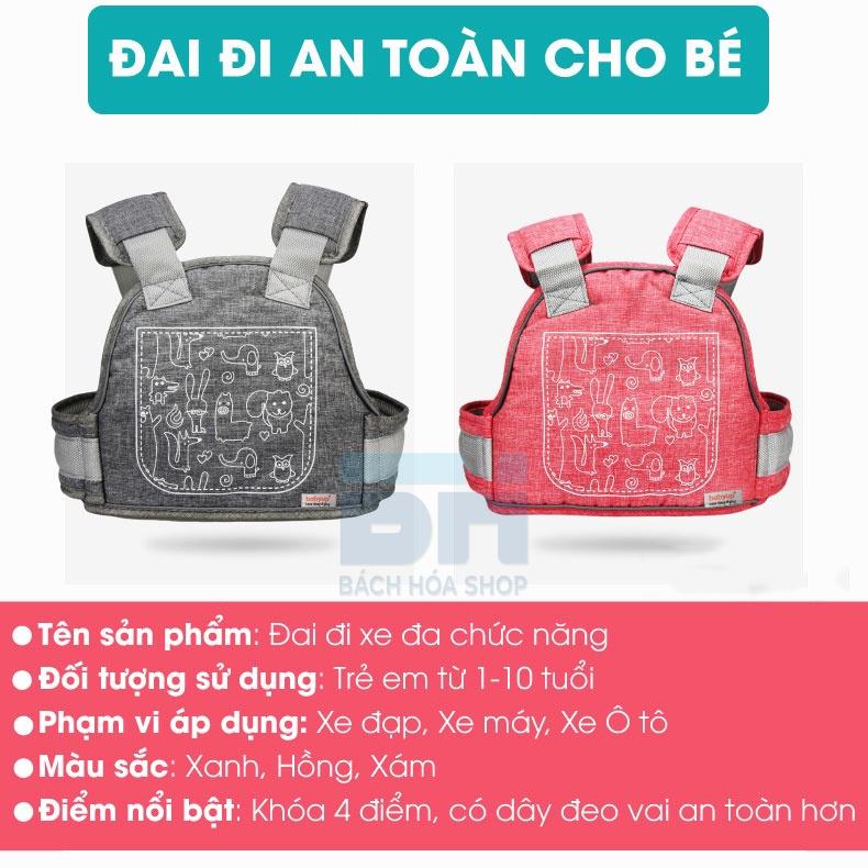 Đai đi xe máy an toàn cho bé (từ 1 đến 10 tuổi), chống bụi bẩn, thoáng khí, chắc chắn, phát sáng ban đêm