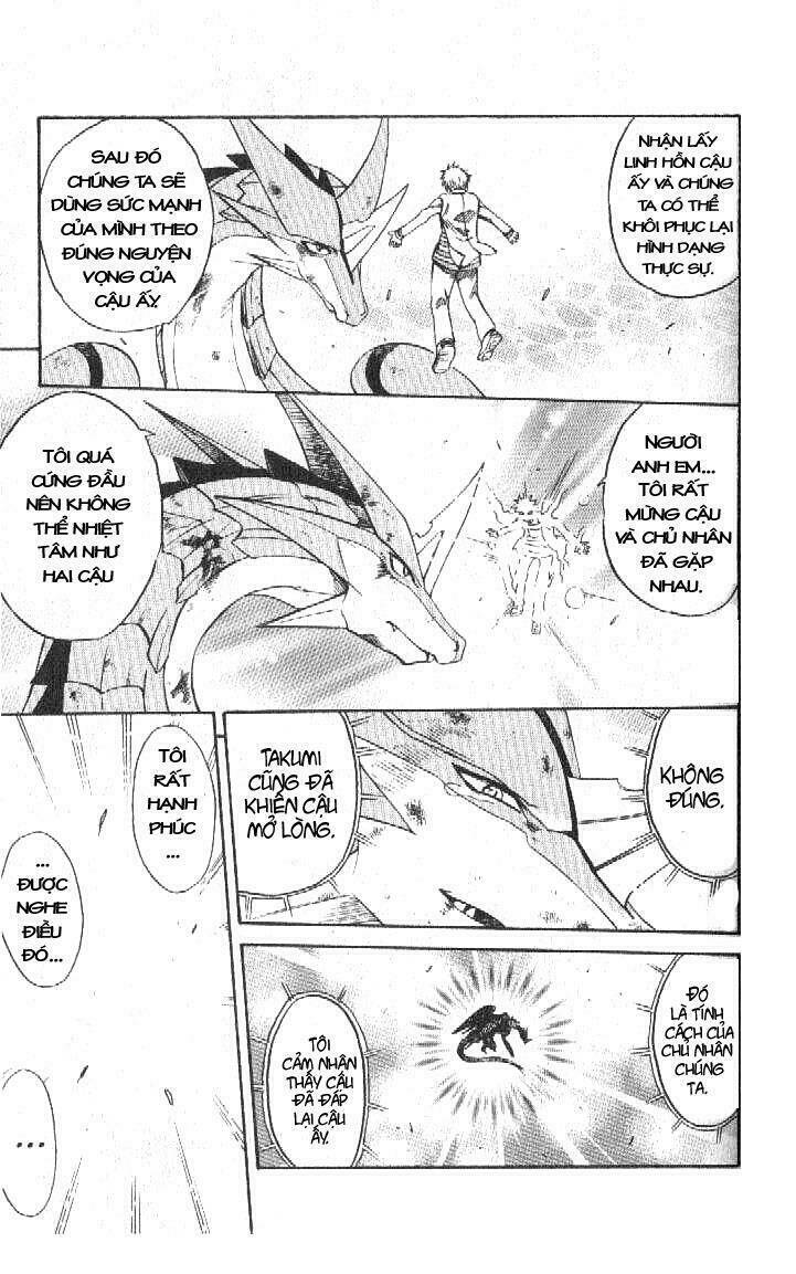 rồng ma trận chapter 46 37