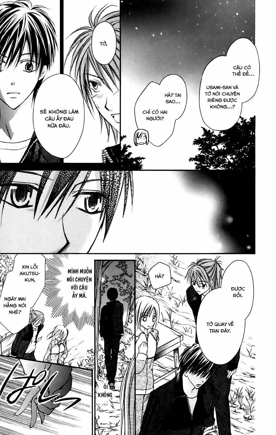 namida usagi - seifuku no kataomoi chapter 8 6