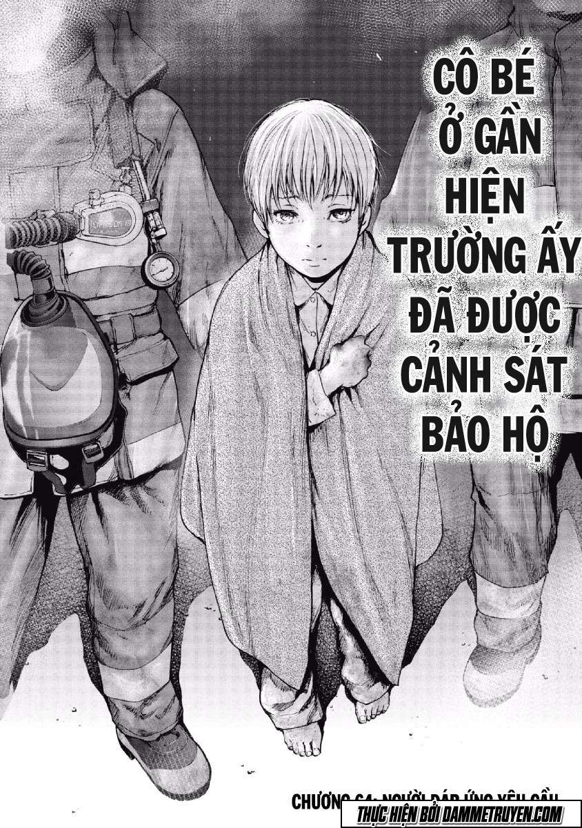 Gift ± chapter 64 2