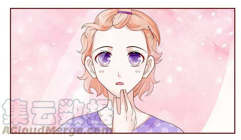 bá đạo tổng tài yêu tôi chapter 87 1