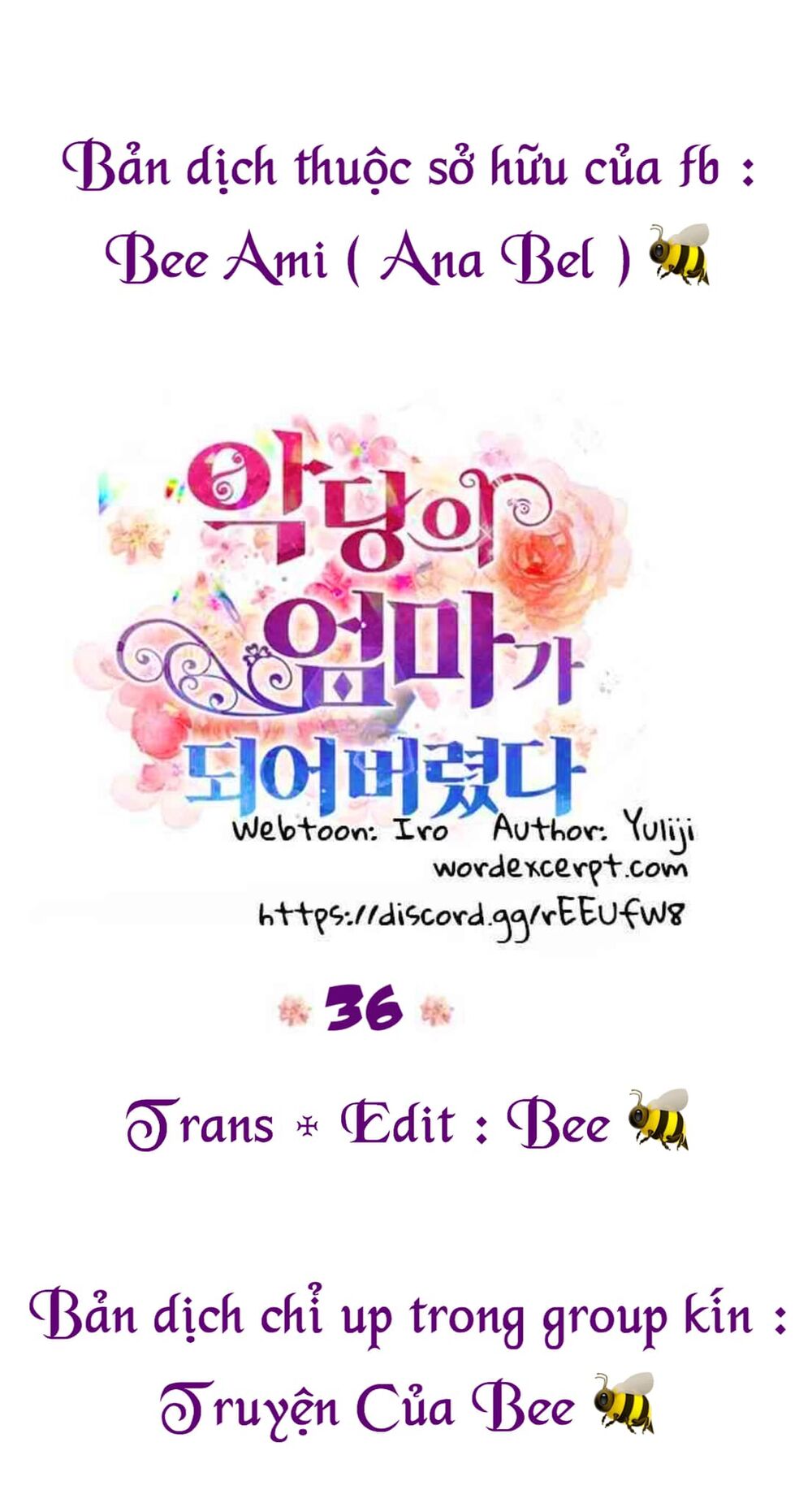 xuyên không trở thành mẹ của nhân vật phản diện chapter 36 2