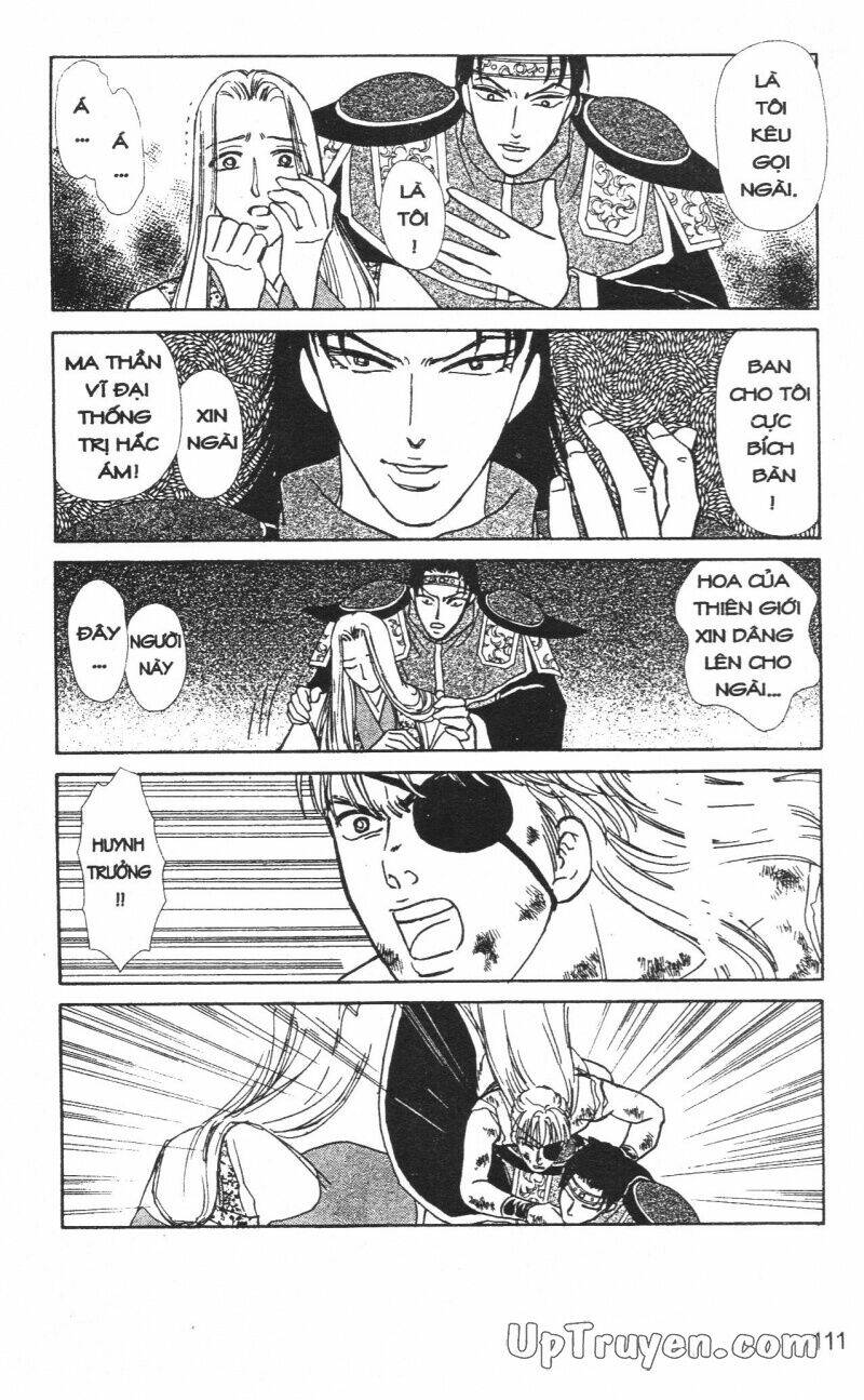 hoàng tử hoa - bud boy chapter 20 113