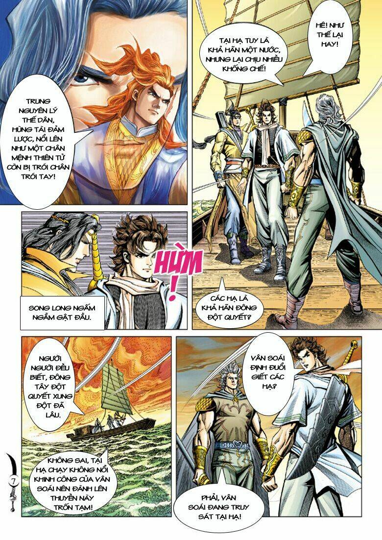 đại đường song long truyện chapter 95 7
