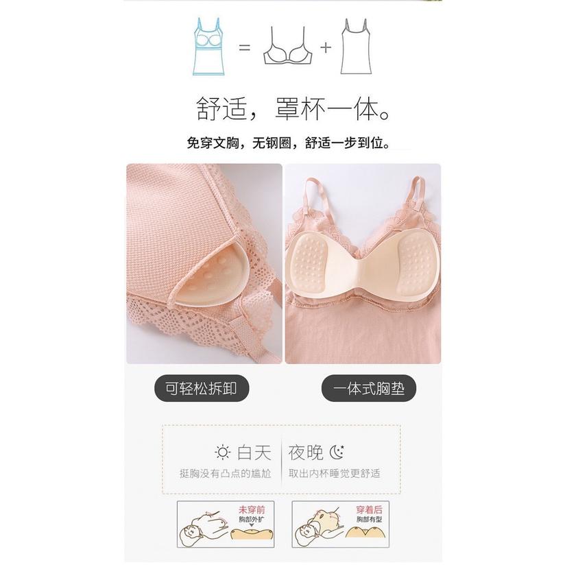 Áo bra cao cấp 2 dây gân tăm mix ren điệu đà AN04