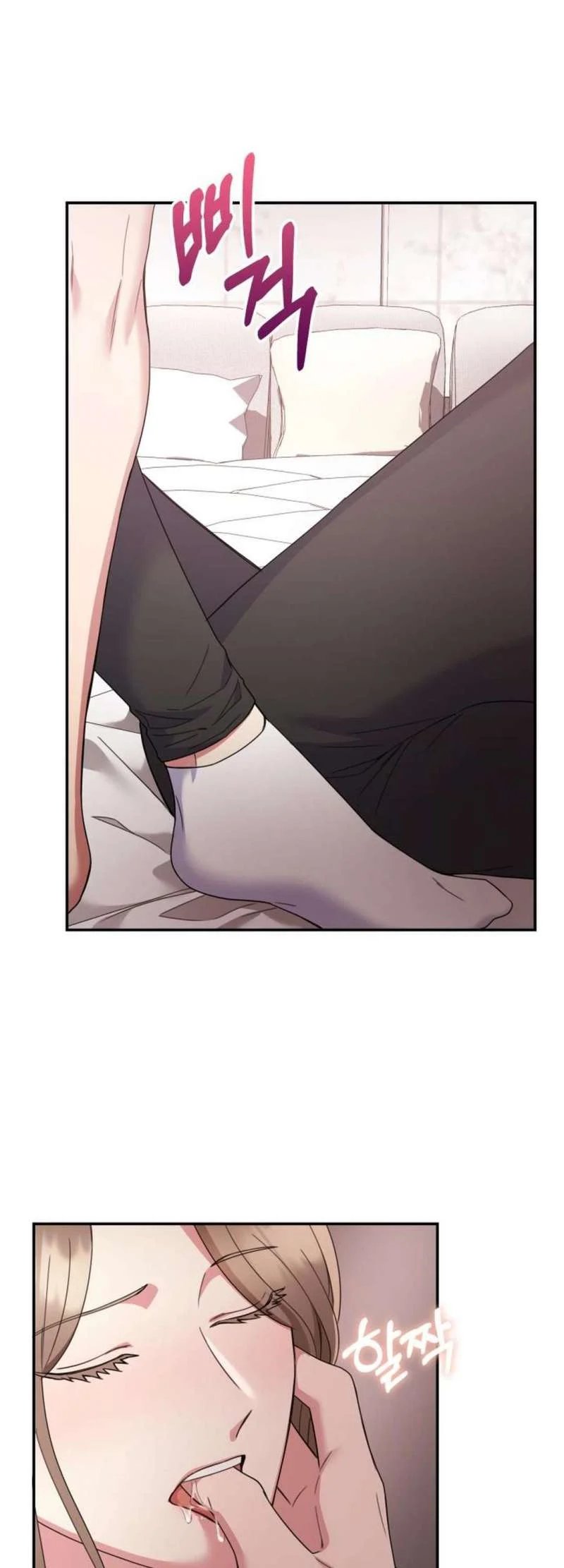 [18+] trong lồng chapter 4 21