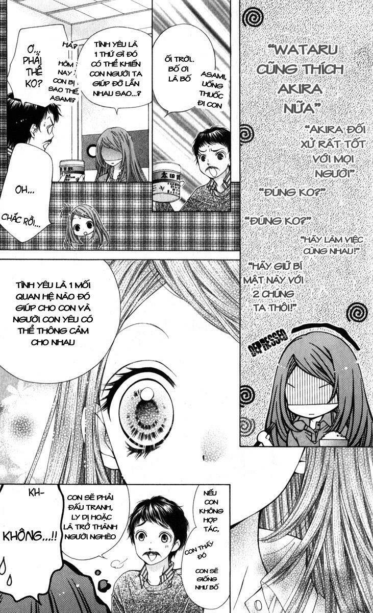 shouri no akuma chapter 9 10