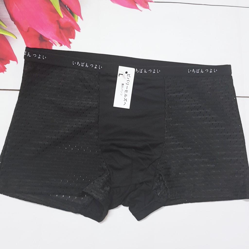 SET 2 CHIẾC QUẦN SỊP ĐÙI NAM THÔNG HƠI TỐI MÀU THOÁNG MÁT CAO CẤP