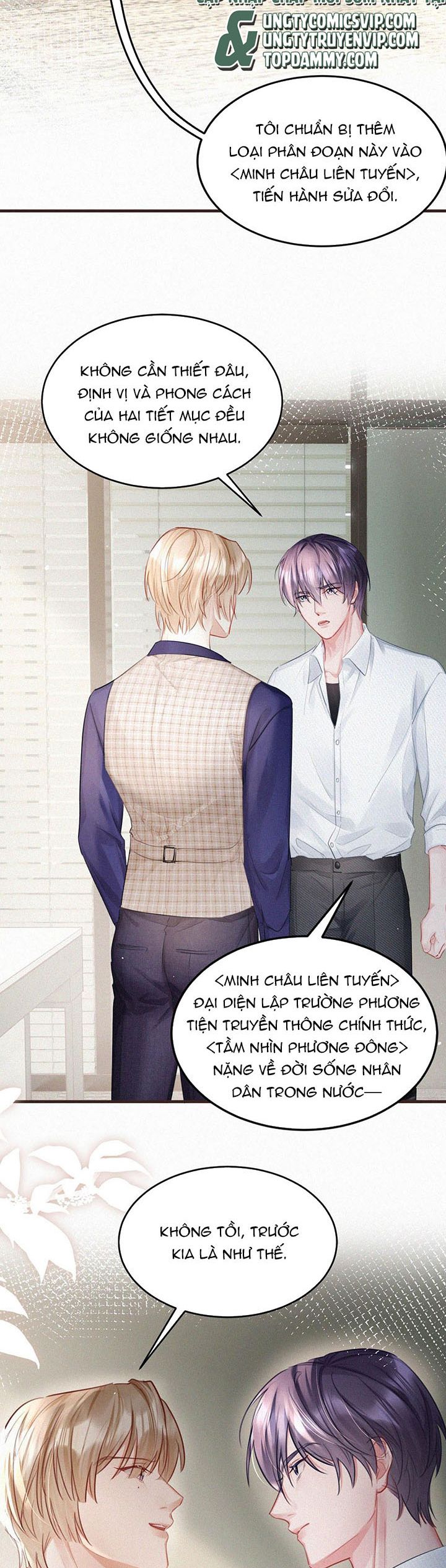 thần thương (môi súng) chapter 103 4