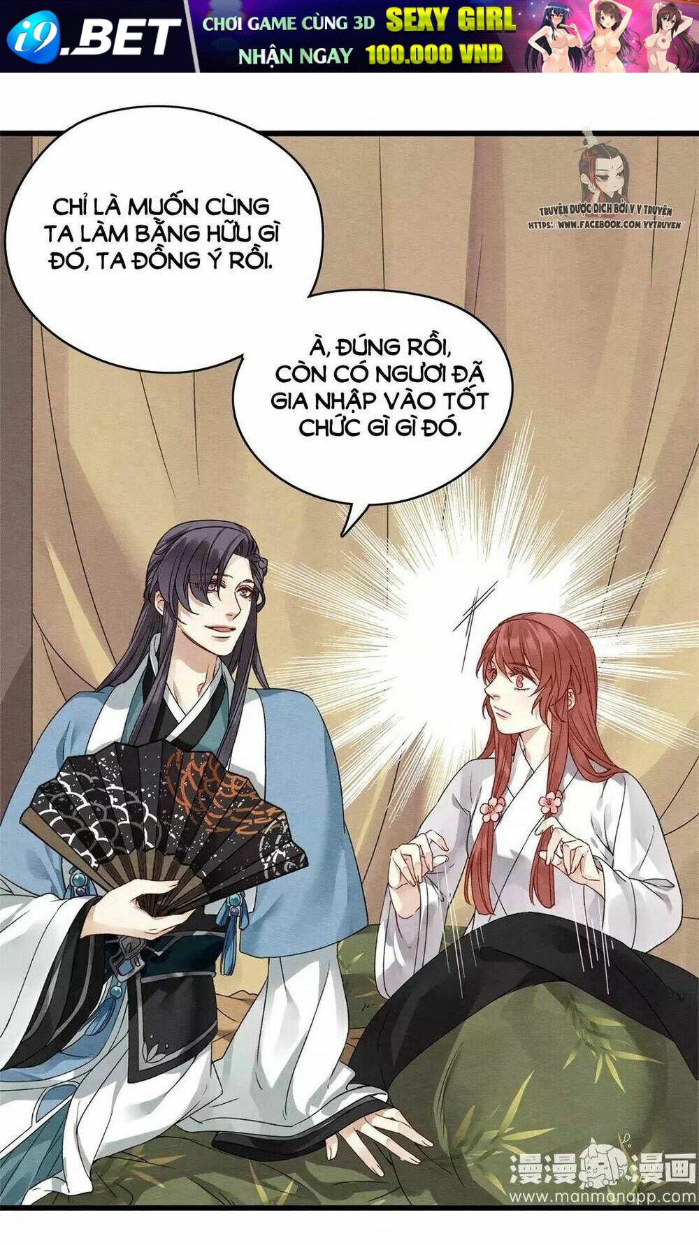 hôn quân thăng cấp ký chapter 20 25