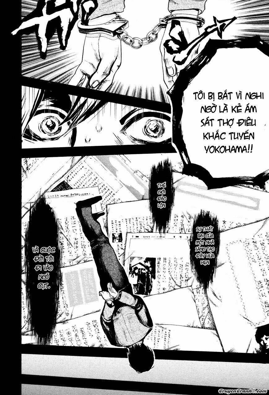 yokohamasen doppelganger chapter 1.1 22