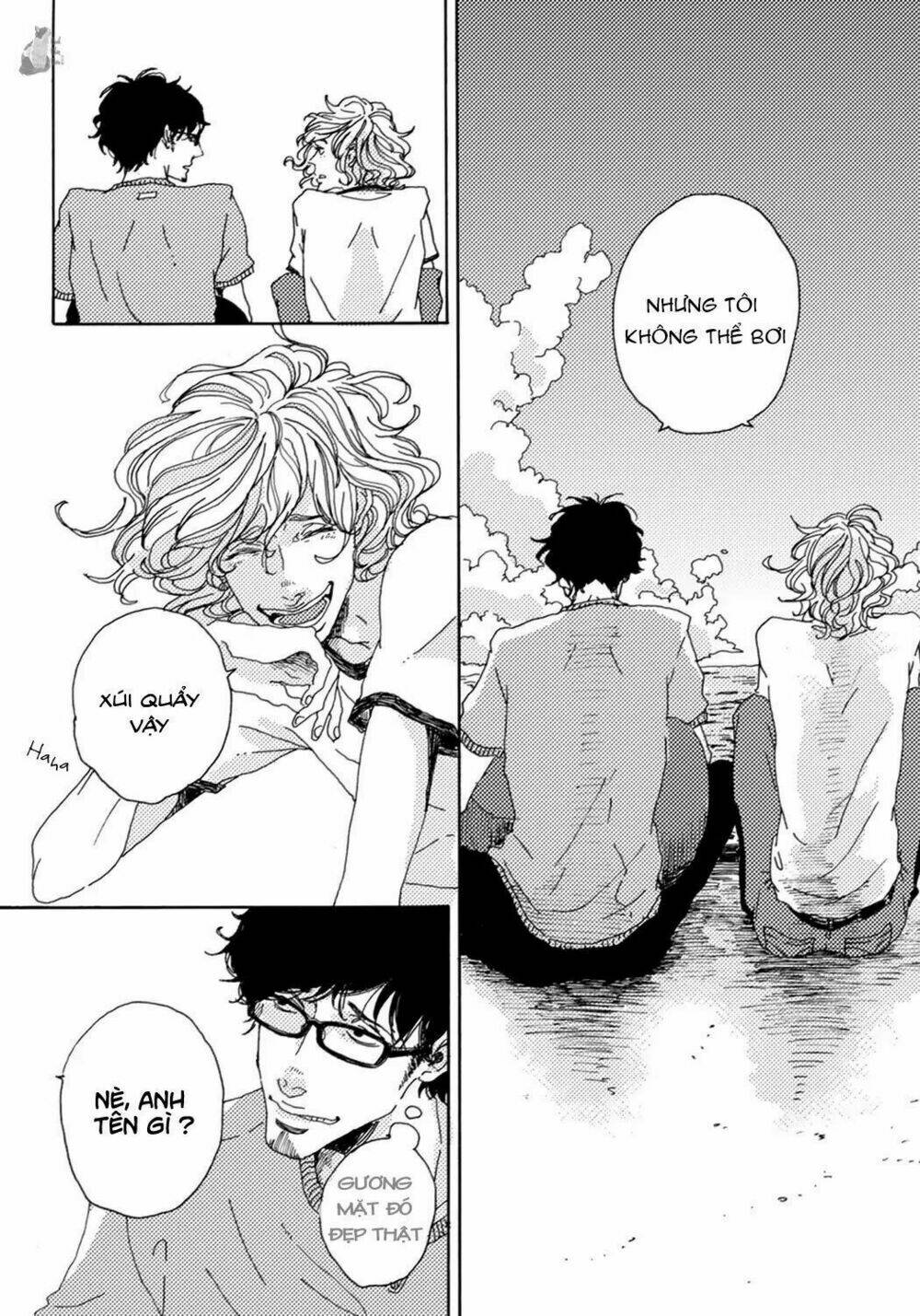 ephemeral scale chapter 1 13