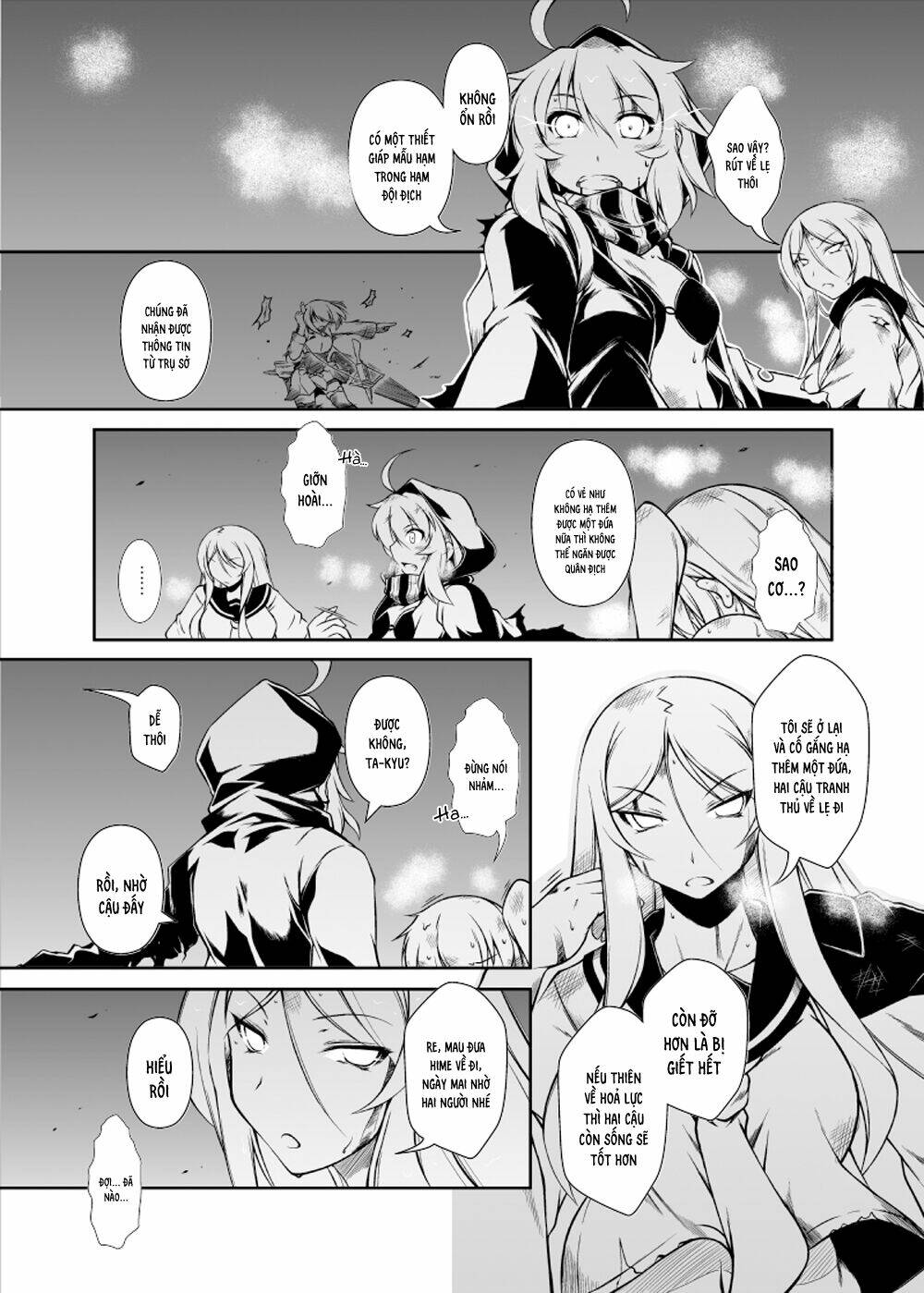 on the dawn's horizon chapter 2 33