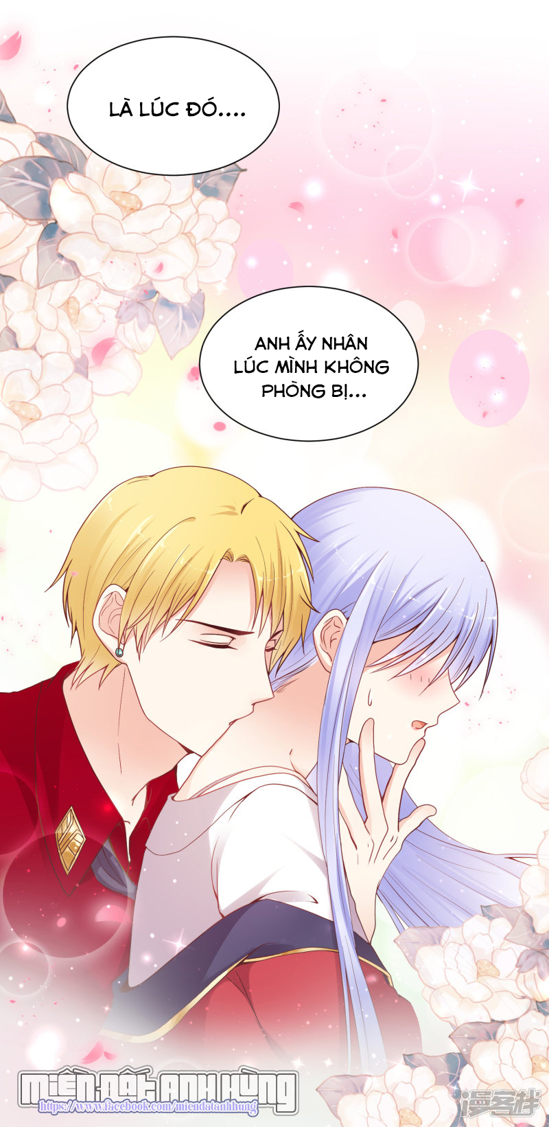 đế quốc tinh tế đệ nhất sủng hôn. chapter 27 24