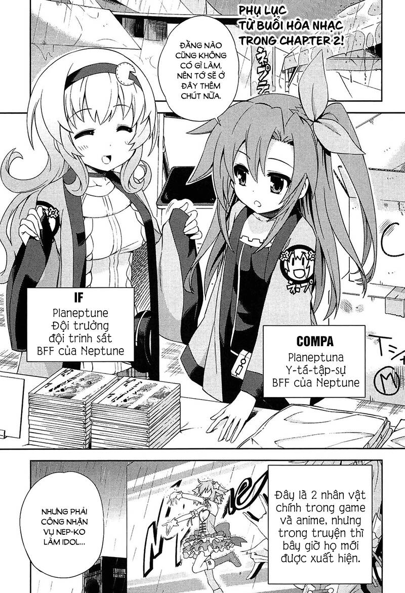 hyperdimension neptunia - hello new world chapter 3.5 2