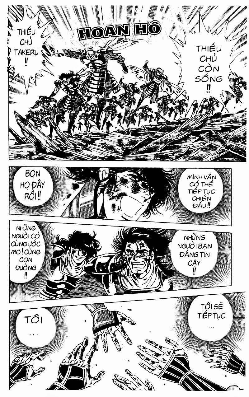 haou densetsu takeru chapter 56 18