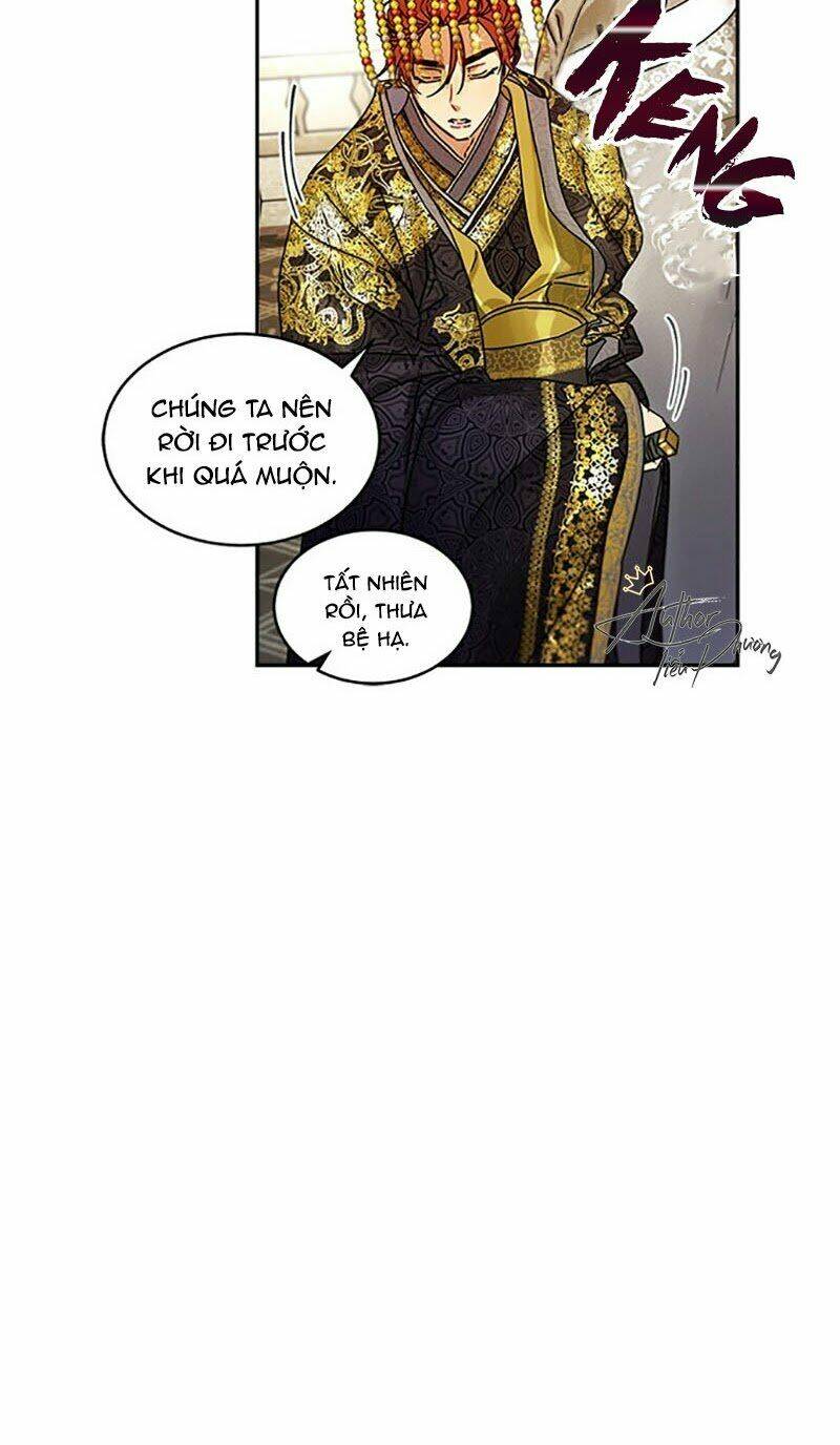 cực phẩm mỹ nam, thật lãng phí chapter 6 22