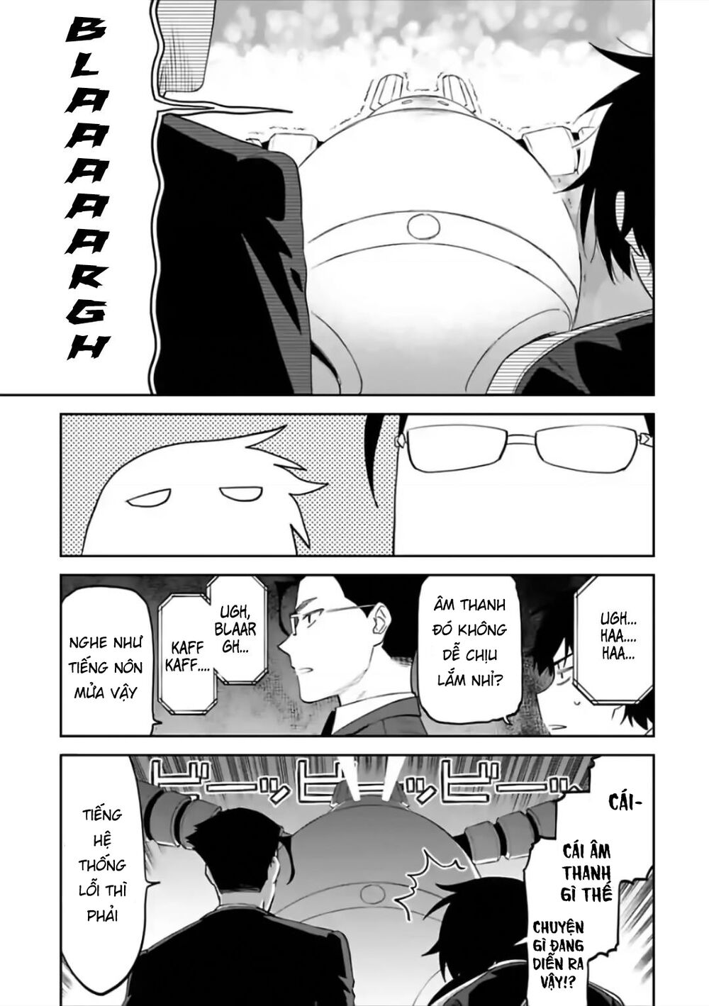 fantasy bishoujo juniku ojisan to [manga] chapter 65 3